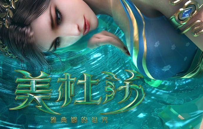355娱乐彩票app安卓版使用方法