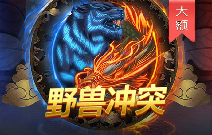 355娱乐彩票app安卓版使用方法