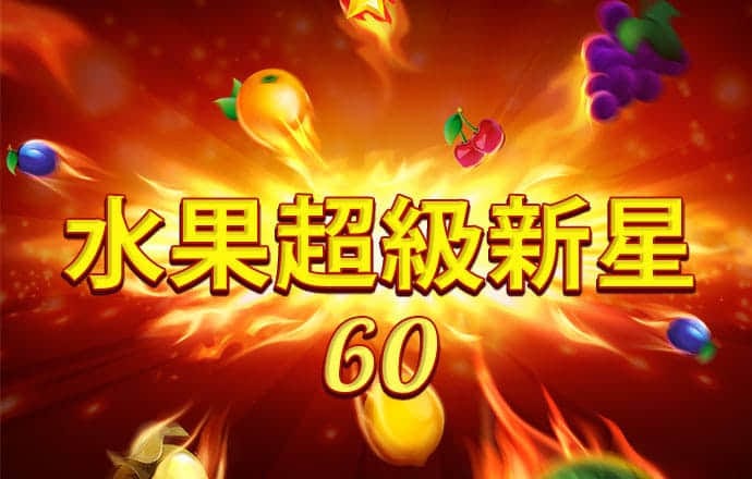 bob体育下载官网