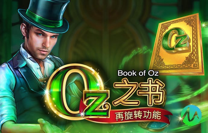 万博全站manbetx官网